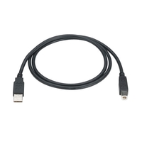 USB05-0003: Type A/Type B, M/M, 0.9m